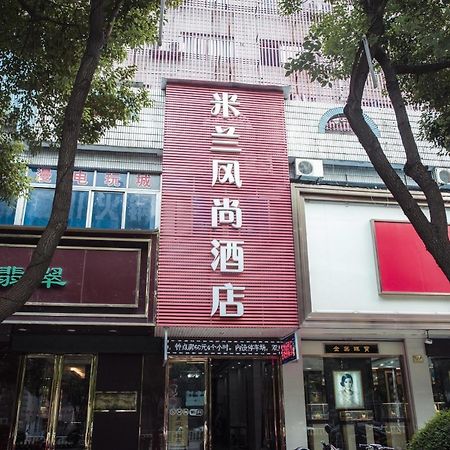 Milan Fashion Hotel Deqing Exterior photo